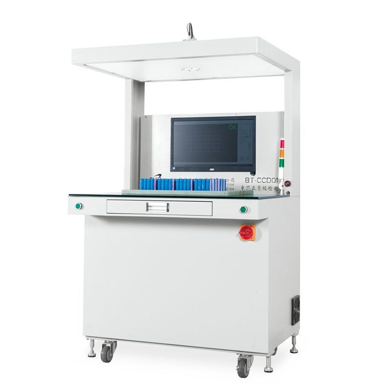 BT-CCD01 電芯正負(fù)極檢測機(jī)